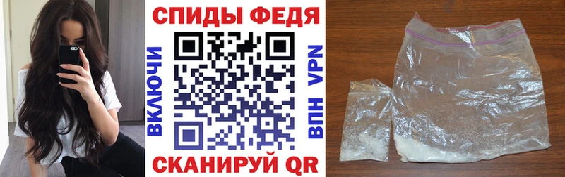 АМФ Розовый  Алушта 