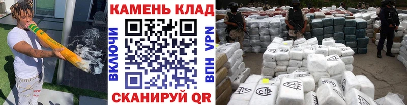ГАШ Cannabis Алушта