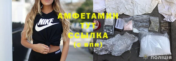 марихуана Алзамай