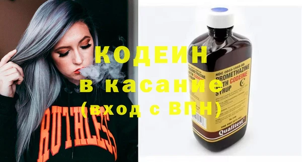 прущий лед Алексеевка