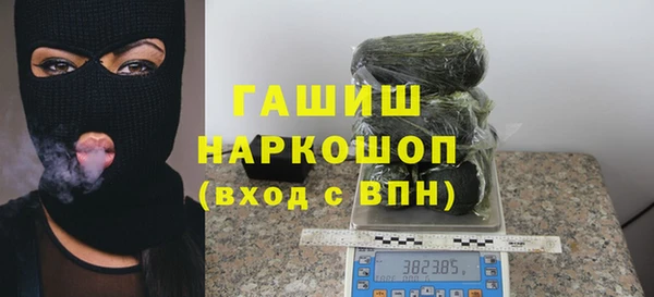 прущий лед Алексеевка