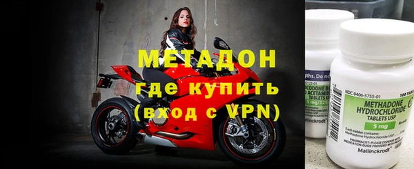 прущий лед Алексеевка