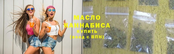 скорость mdpv Алексин