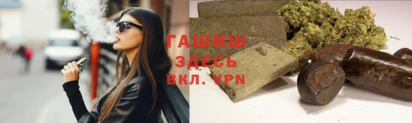 марихуана Алзамай