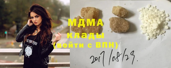 марихуана Алзамай