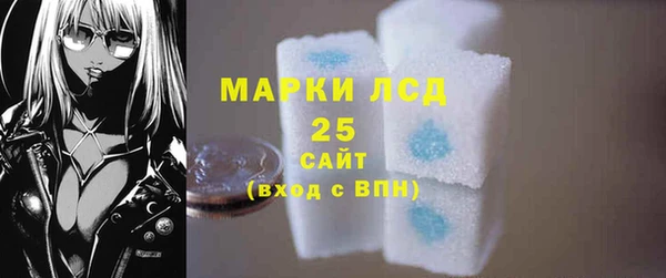 скорость mdpv Алексин
