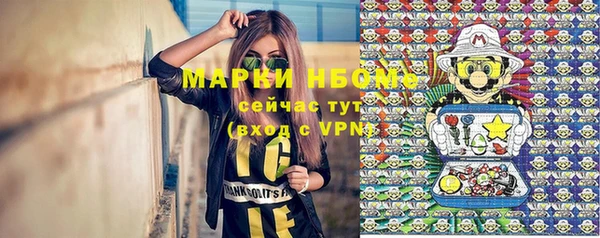 марихуана Алзамай