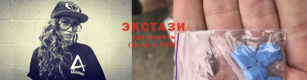 прущий лед Алексеевка