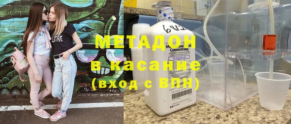 скорость mdpv Алексин