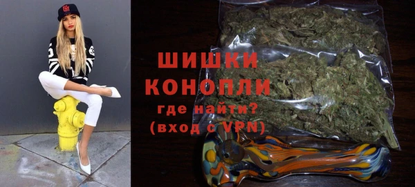 скорость mdpv Алексин