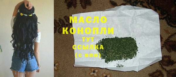 марихуана Алзамай