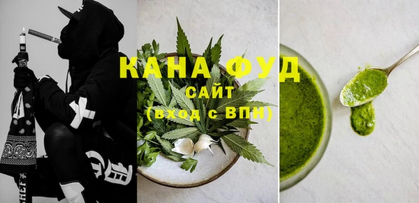 прущий лед Алексеевка
