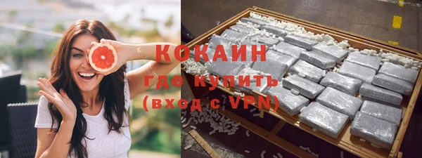 прущий лед Алексеевка